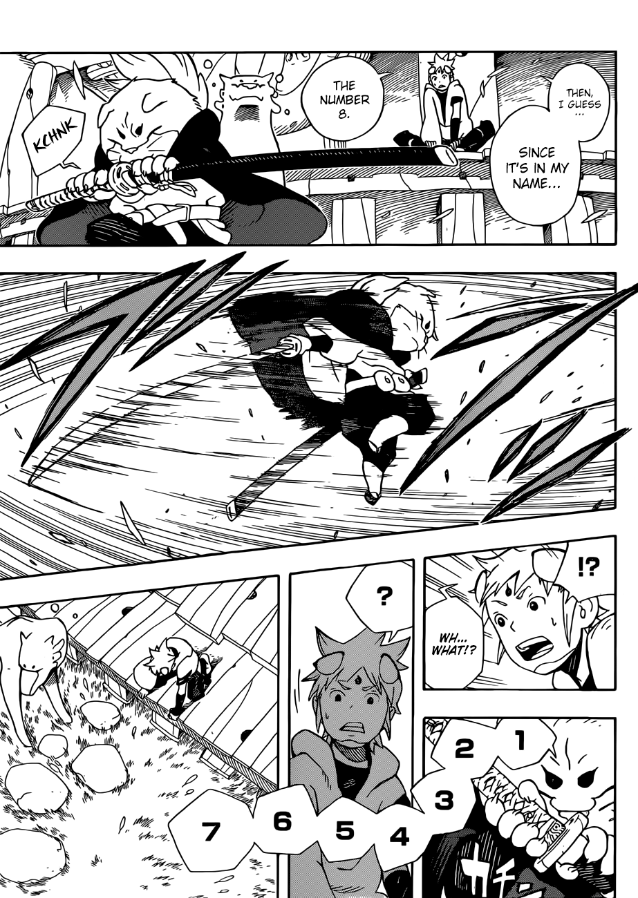 Samurai 8: Hachimaruden Chapter 4 18